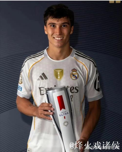 皇马盯上法甲中卫天才，乌帕梅卡诺对拜仁发出最后通牒