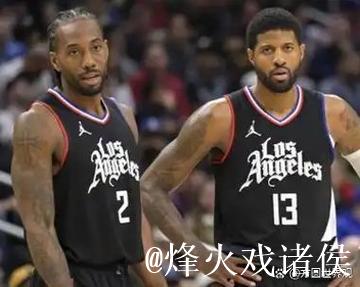 快船吐槽:别队忙着研究如何赢球,快船却专注于如何输球 快船吐槽:别队忙着研究如何赢球,快船却专注于如何输球